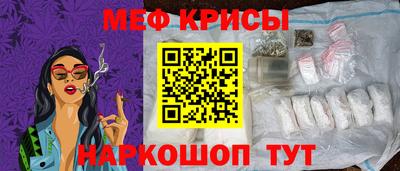 амфетамин Малоярославец