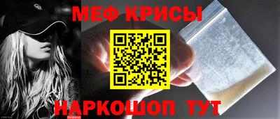 хмурый Мариинск