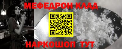 хмурый Мариинск