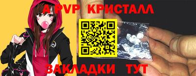 хмурый Мариинск