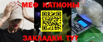 хмурый Мариинск