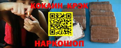 прущая мука Малгобек