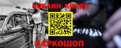 прущая мука Малгобек