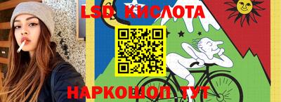 прущая мука Малгобек