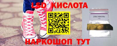 прущая мука Малгобек
