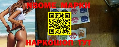 хмурый Мариинск