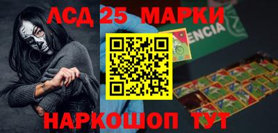 амфетамин Малоярославец