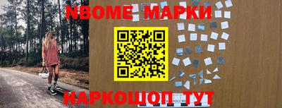 прущая мука Малгобек