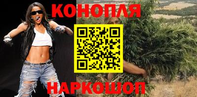 прущая мука Малгобек