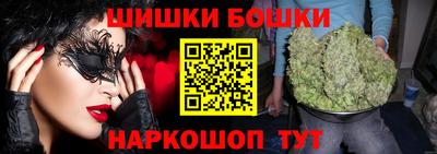 амфетамин Малоярославец
