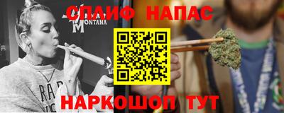амфетамин Малоярославец