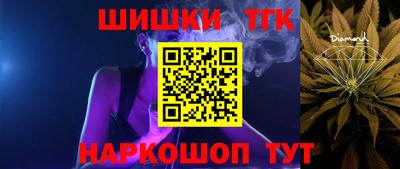 амфетамин Малоярославец