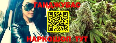 прущая мука Малгобек