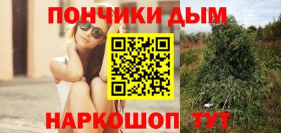 амфетамин Малоярославец