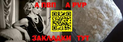 хмурый Мариинск