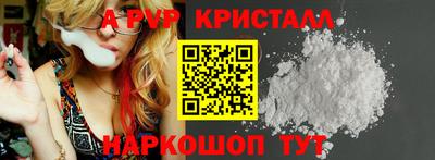 прущая мука Малгобек