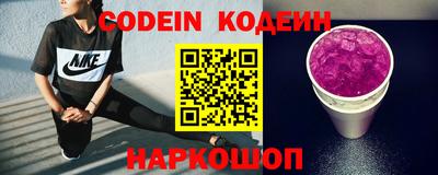 прущая мука Малгобек