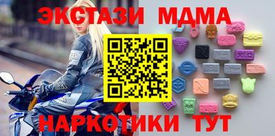 прущая мука Малгобек