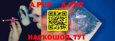 амфетамин Малоярославец