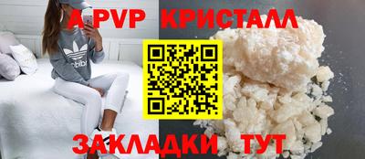 хмурый Мариинск