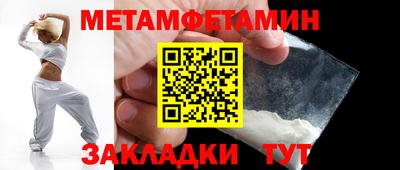 хмурый Мариинск
