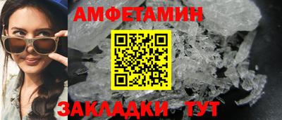 прущая мука Малгобек