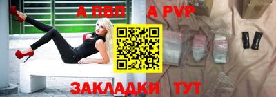 амфетамин Малоярославец