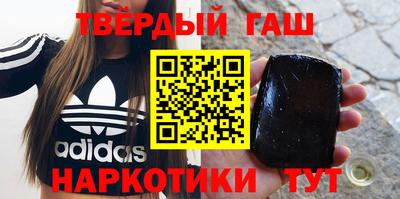 амфетамин Малоярославец
