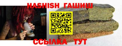 хмурый Мариинск