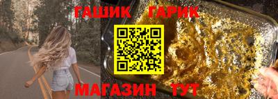 прущая мука Малгобек