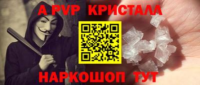 прущая мука Малгобек