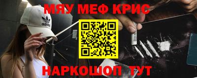 прущая мука Малгобек